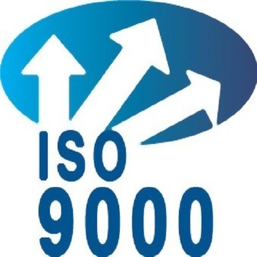 枣庄企业ISO9001认证需要准备的材料