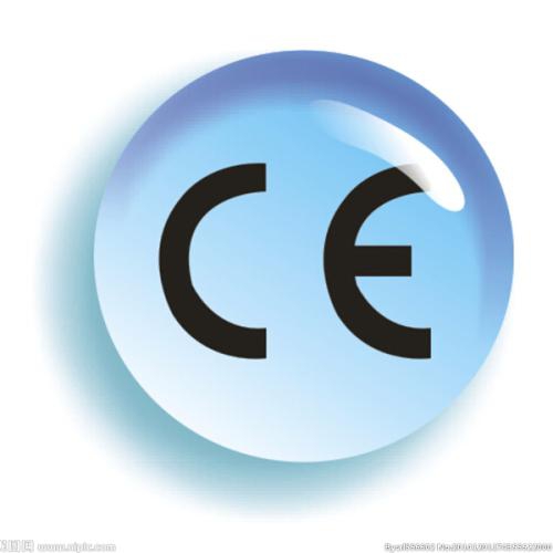 青岛企业CE认证需要什么材料和流程