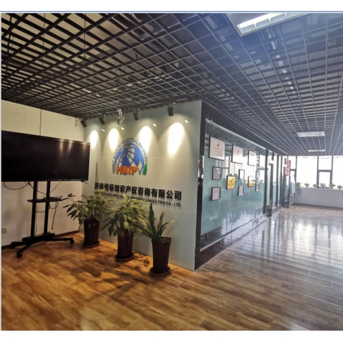 威海企业办理AAA信用评级需要准备的材料和费用